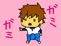 blog2009_6-25.gif