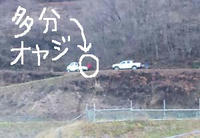 blog2009_11-26_8.jpg