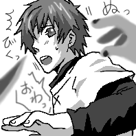 blog2010_2-24_1.gif