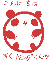 blog2010_4-11_1.gif