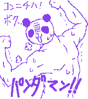 blog2010_4-11_2.gif