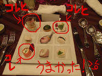 blog2010_6-21_2.jpg