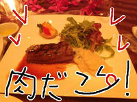 blog2010_6-21_4.jpg