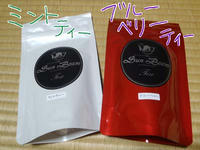 blog2010_7-4_8.jpg