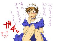 blog2010_8-14.png