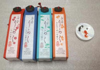 blog2010_8-23_4.jpg