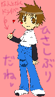 blog2010_8-27_1.gif