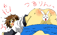 blog2010_8-13_1.gif