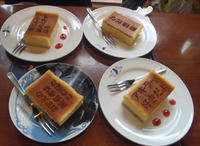blog2010_9-20_12.jpg