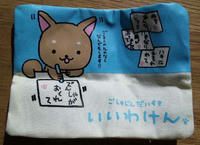 blog2011_1-10_9.jpg