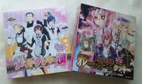 blog2011_1-23_2.jpg