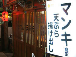 shop1.jpg