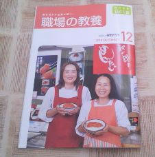 2010111713550000.jpg