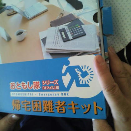 511b31f1.jpeg