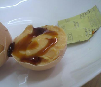 tamago3.jpg
