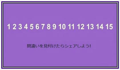 quiz2.jpg