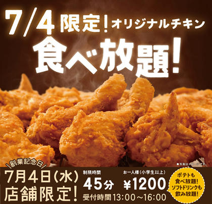 802c7485.jpeg