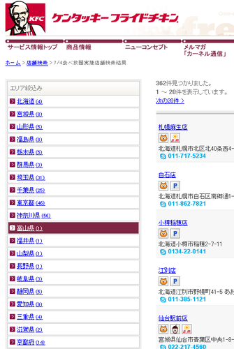 dbf50d6e.png