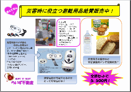 cc807984.gif