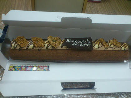 CameraZOOM-20130402120124398.jpg