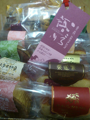 CameraZOOM-20130426102548298.jpg