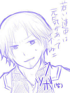 アルヴァーーーー