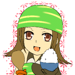 でか･･････っ