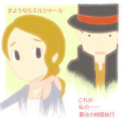 泣ける･･････