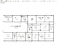 かーおーすっ、かーおーすっ