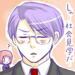 いっつもニヤニヤしてます、この台詞(*´p`)