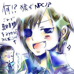 きらっきら