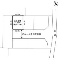 若木地形