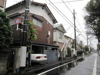 関町北１
