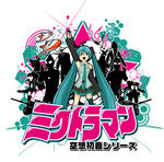 mikutora.jpg