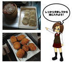 korokke_1.jpg