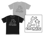 growup_t.jpg