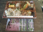 山菜弁当