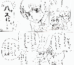 rakugaki.gif
