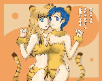 nenga.gif