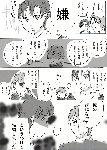 681676ec.gif