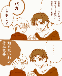 81.gif