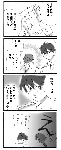 129.gif