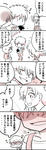 b7de1558.jpeg