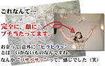 借金12