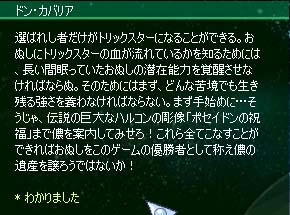 ts_o_0103.jpg