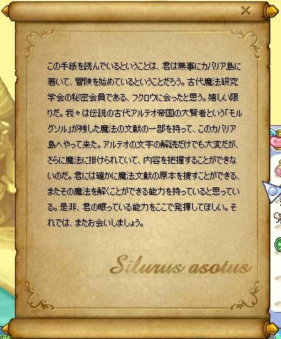 ts_o_0106.jpg