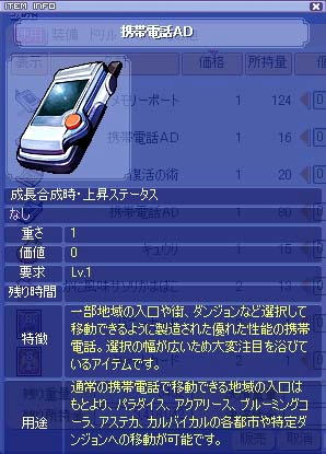 ts_o_0110_1.jpg