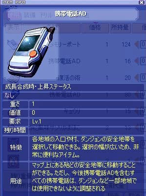 ts_o_0110_2.jpg