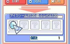 ts_o_0114.jpg