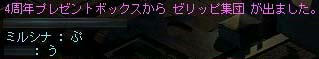TWCI_2008_3_5_2_2_13.jpg